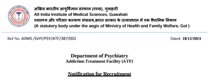 AIIMS Guwahati Nurse Vacancy 2024 advertisement