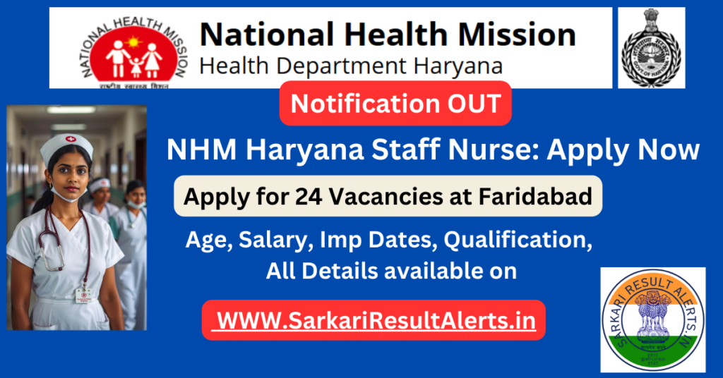 NHM Haryana Staff Nurse Advertisement