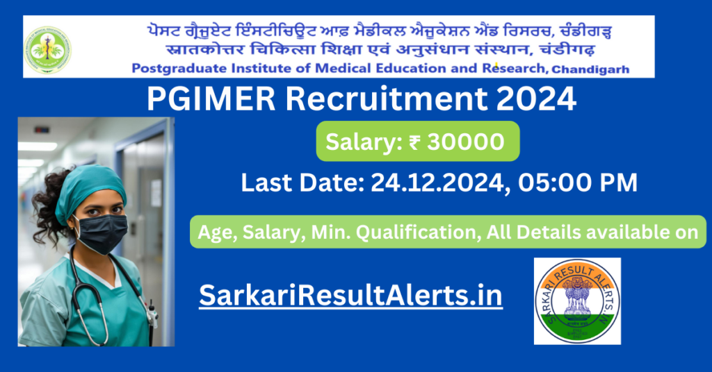 PGIMER Secretarial Assistant Recruitment 2024