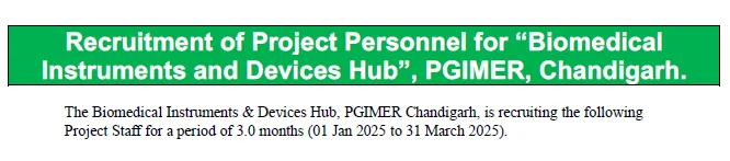 PGIMER Nurse Vacancy 2024