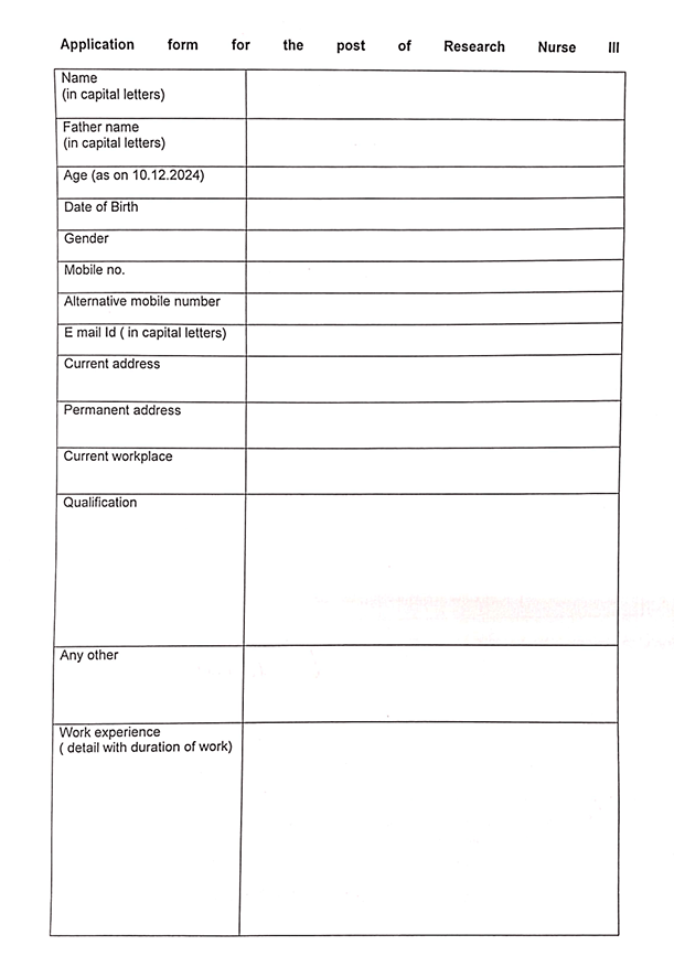 PGIMER project Nurse Pediatrics Dept Application form