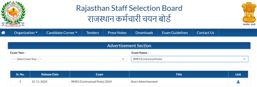 Rajasthan Medical Education Society Nurse and Nursing Tutor Vacancy advertisement of RSSB