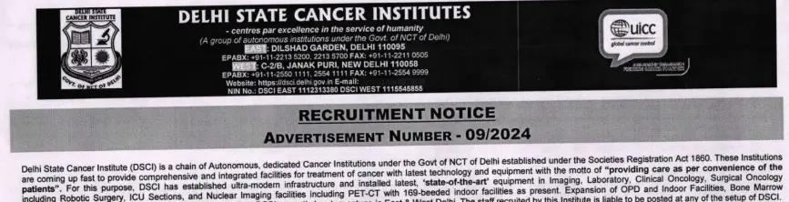 DSCI Nursing Officer Vacancy 2025